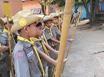 การเข้าค่ายพักแรมลูกเสือ​-เนตรนารี​สามัญ​ระดับชั้นประถมศึกษาปีที่​
4-6​ ประจำปีการศึกษา​2561