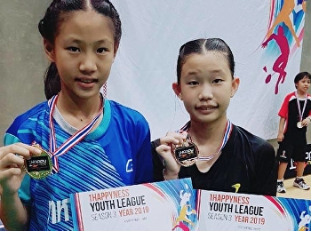 1 HappyNess Youth League Season 3 2019