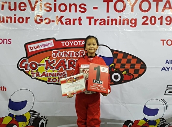 True Vision-TOYOTA Junior GO-Kart
Training  2019