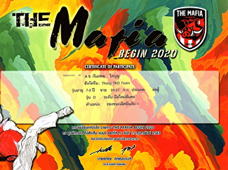 การแข่งขันเทควันโด The Mafia Begin 2020
เหรียญเงิน