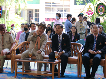 พิธีวันสมเด็จพระมหาธีรราชเจ้า