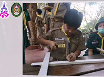 The use of various tools, common scouts
Grade 6