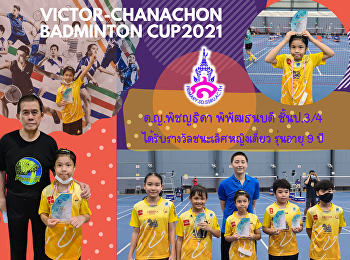 VICTOR-CHANACHON Badminton Cup2021.