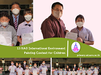 13 KAO International Environment
Painting Contest for Children