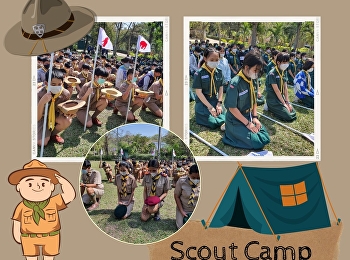 Scout camping for children in grades 4-6
in the academic year 2022