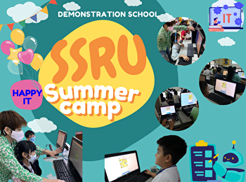 Happy IT activity in Demonstration
school SSRU Summer Camp 2023