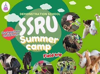 Demonstration school SSRU summer camp
trip at Rai Pluk Rak Thai Organic Farmer