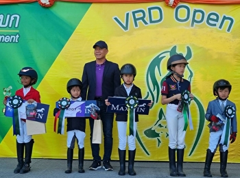 In the VRD Cup horse riding competition