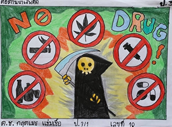 drawing and painting on World Anti-Drug
Day