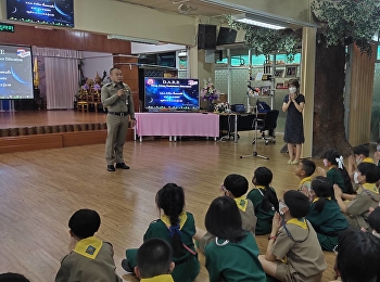 conjunction with Samsen Metropolitan
Police Station Organized an education
program against drugs in students
(D.A.R.E. Thailand) for grades 5-6
students.