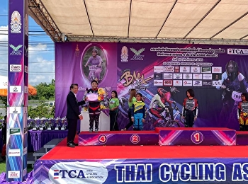 Thailand Championship  Compete for the
Royal Cup
