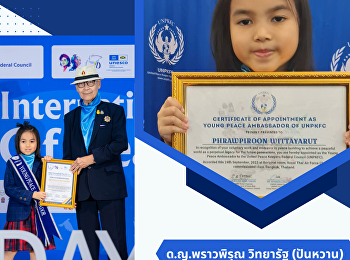 Praopirun Wittayarat (Panwan), Grade 2,
has been selected to be a UN PKFC 2023
Youth Ambassador.