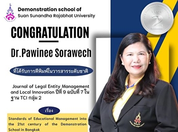 Dr. Pawinee Sorawech, Thai language
group teacher
