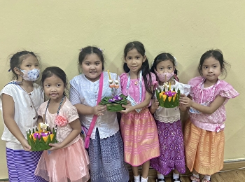 Activity project to continue the Loy
Krathong tradition for the academic year
2023
