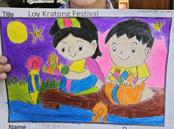 Drawing and coloring activities Students
in grades 1-6 'Loy Krathong Day'