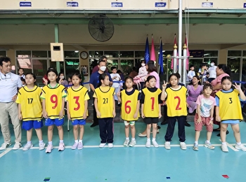 Ball sharing competition, Grades 1-3,
gold medal