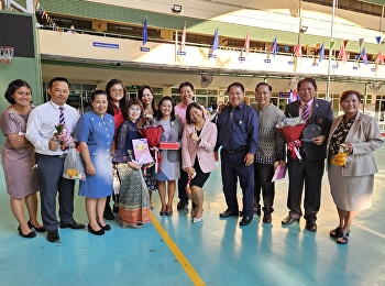 Awarded with certificates and prizes
Outstanding teachers and educational
personnel 2023