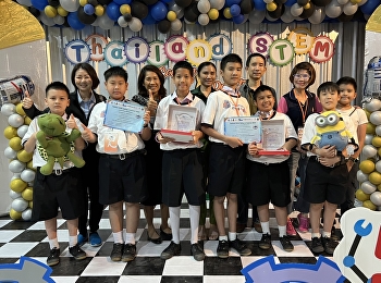 การแข่งขัน Thailand STEM coding &
Robotics 2024 ระดับประเทศ คว้า 2 รางวัล