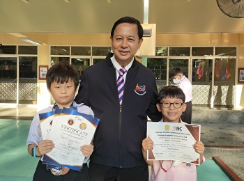 ร่วมขอแสดงความยินดี การแข่งขันวิชาการ
ASMOPSS (Asian Science & Mathematics
Olympiad for Primary and Secondary
Schools)