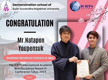 Congratulations to Professor Nathaphon
Yupensuk on the opportunity to present
his research results.