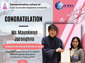 Ms. Maunkwan Jaronghnu  Policy and
planning analyst who received the
opportunity to present research results