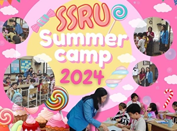 ผู้อำนวยการโรงเรียนสาธิตมหาวิทยาลัยราชภัฏสวนสุนันทา
กล่าวทักทาย
และให้คำแนะนำนักเรียนในโครงการ
Demonstration school SSRU Summer camp
2024