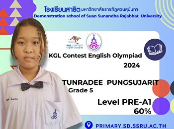 Tunradee  Phungsujarit,  Grade 5