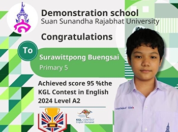 Join in sending encouragement to
Surawitpong Buengsai, a Grade 6
