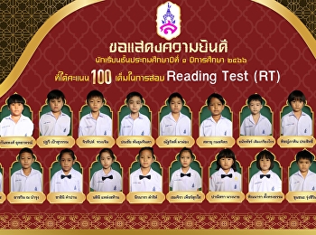 who received 100 full scores in the
Reading test (RT)