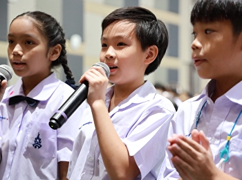 โรงเรียนสาธิตมหาวิทยาลัยราชภัฏสวนสุนันทา
ได้จัดพิธีไหว้ครูประจำปีการศึกษา 2567