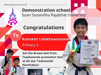 Congratulations to  Kantasit
Limkhuansuwa