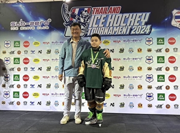 แข่งขันฮอกกี้น้ำแข็งรายการ Thailand Ice
Hockey Tournament 2024