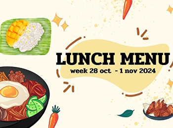 Lunch menu for the lunch program
(Elementary Division) food items from
October 28 to November 1, 2024.