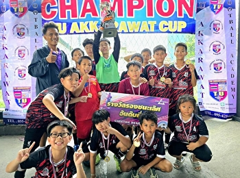 การเเข่งขันรายการ Tu Akkarawat Cup 2024
รุ่น u12