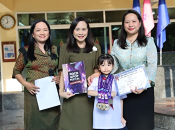 talented students in the Taekwondo
competition for the Royal Princess Cup,
under the patronage of Her Royal
Highness Princess Maha Chakri Sirindhorn