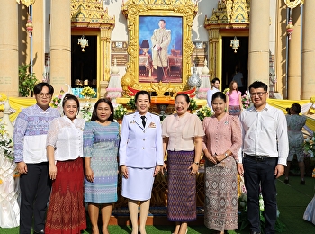 พิธีถวายผ้าพระกฐินพระราชทาน ประจำปี พ.ศ.
2567