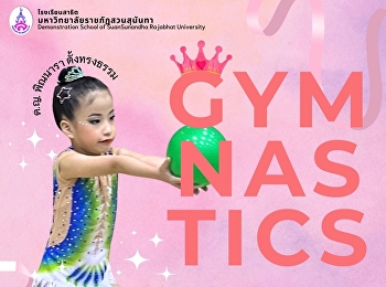 3rd wan-Jun Gymnastics Club & SSRU
ComPettion