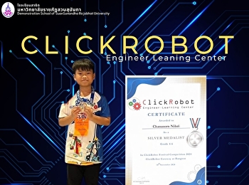 achievement in the Clickrobot Festival
Competition 2024,