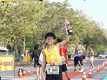 น้องนิวตัน คว้ารางวัล ROUTE RUNNING Mini
Marathon 2024 ครั้งที่2