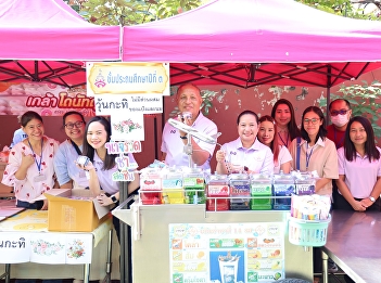 We would like to thank the parents of
students at all grade levels for
supporting lunch and snack stalls, as
well as beverages