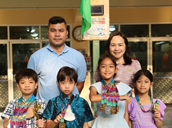 Happy Children Day Swimming
Championships (BLITZ)