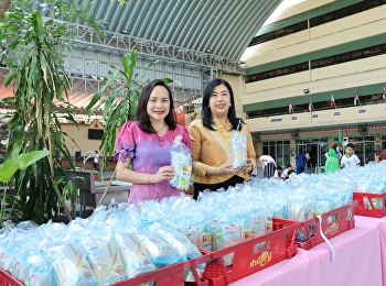 snack sets on DAY 2 to compensate
students during the online learning week
due to PM 2.5 dust.