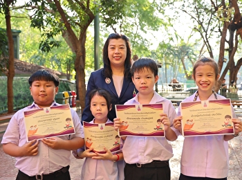 Little readers of the Demonstration
School of Suan Sunandha Rajabhat
University