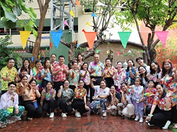 The family of the Demonstration School
of Suan Sunandha Rajabhat University