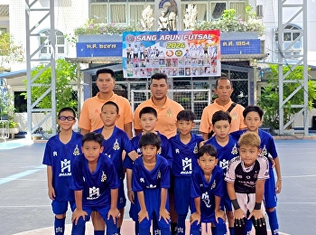 การแข่งขัน sang arun futsll 2024
รุ่นอายุ 9 ปีและ11ปี