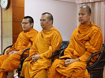 บรรยายธรรมสอนลูก ๆ
โรงเรียนสาธิตมหาวิทยาลัยราชภัฏสวนสุนันทา