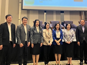 ประชุมรับฟังรายงานและทิศทางสภาวะการศึกษาไทย
ไตรมาสที่ 2
