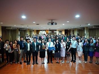 โครงการอบรมเชิงปฏิบัติการ
การช่วยเหลือนักเรียนที่มีปัญหา