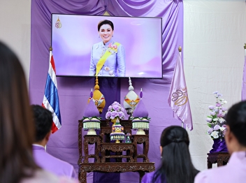 The ceremony to offer auspicious
blessings to Her Majesty Queen Suthida
Bajrasudhabimalalakshana on the occasion
of her birthday on June 3, 2025.