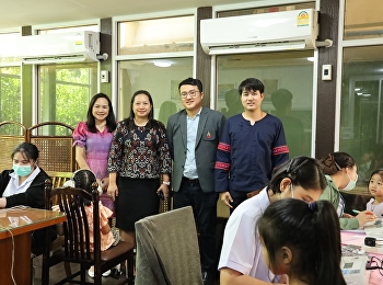 การตรวจสุขภาพนักเรียน ประจำปีการศึกษา
2568